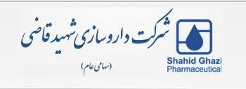 جهش ۴۳ درصدی نرخ فروش محصولات «دقاضی»؛ موتور سودسازی داروسازی شهید قاضی روشن شد؟